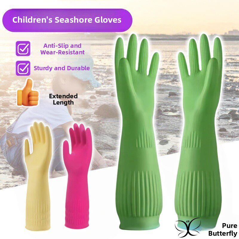 Garden Gloves - Guanti da Giardinaggio Impermeabili per Bambini