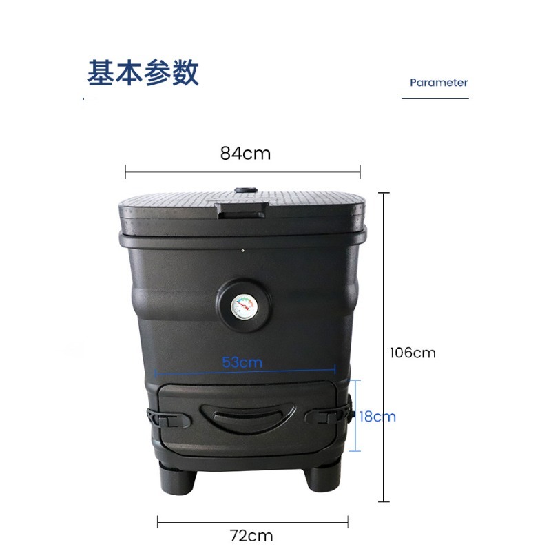 Compost Bin - Contenitore per Compostaggio Isolato da 260L