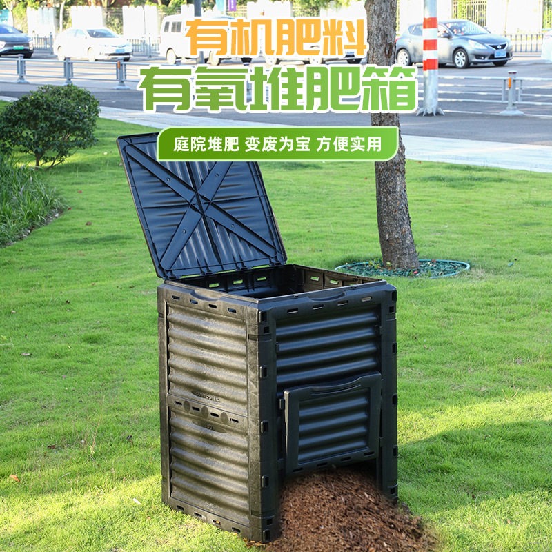 Compostiera da esterno di gran - Compost Bin recensione e prezzo