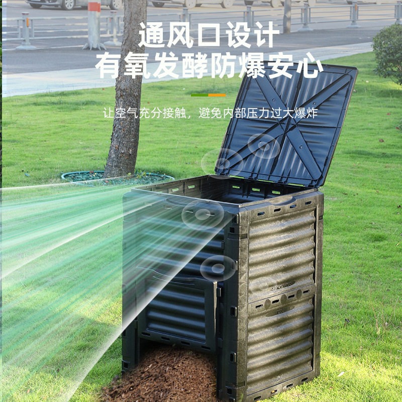 Compostiera da esterno di gran - Compost Bin recensione e prezzo
