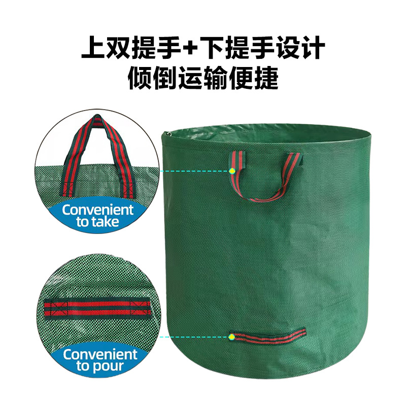 Sacco per Raccolta Foglie da G - Grow Bag recensione e prezzo