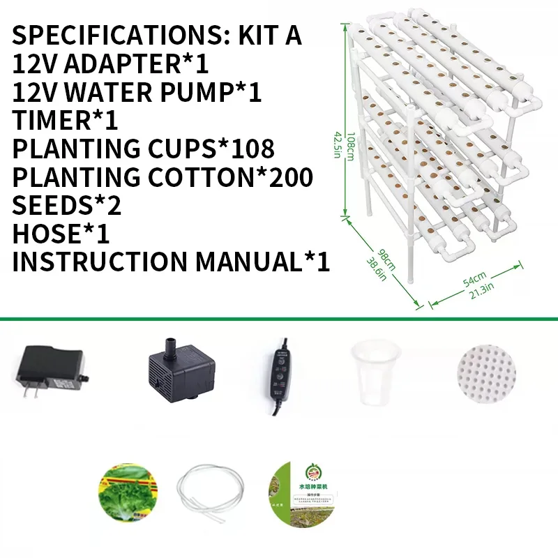 Kit per sistema di coltivazion - Hydroponic Kit recensione e prezzo