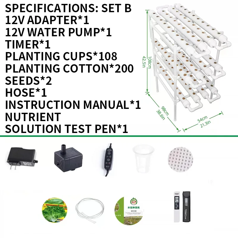 Kit per sistema di coltivazion - Hydroponic Kit recensione e prezzo